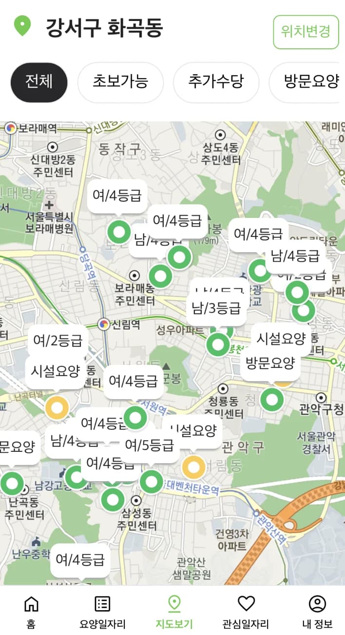 케어파트너 지도에서 일자리 찾기 화면